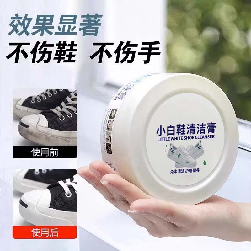 큰 상자 2개 [약 1900회] + 무료 스펀지 물티슈