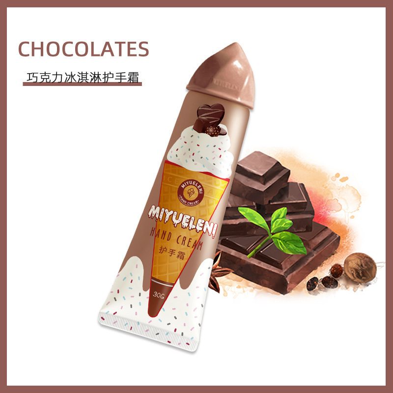 アイスクリームのチョコレートの味のハンドクリームの女性の秋冬の潤いの保湿のさわやかな補水は脂っこいことができません。|undefined