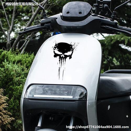 Skull Head Pattern Sticker Motorcycle Electric Bike Fuel Tank Sticker Car Body Sticker Painting Universal Car Decor Modification Accessory