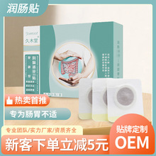 ��ľ�ó�θ�����ޱ㰬�ݶ������������ű��������������ݱ�