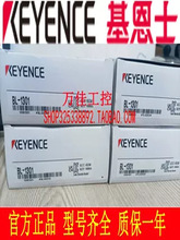 全新原装正品基恩士扫码器  BL-1301 1301HA BL-1300HA