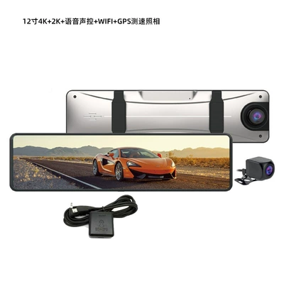 Driving recorder | and Rear Dual Lens Taiwan - 12-inch-4k2kvoice-controlwifigps-speed-broadcast