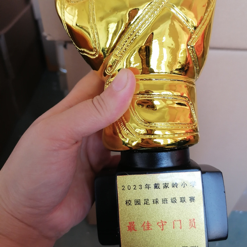 Copa del mundo suministros de ventilador Premio Balón de Oro trofeo botas de oro Guantes de Oro portero de fútbol trofeo letras regalo al por mayor