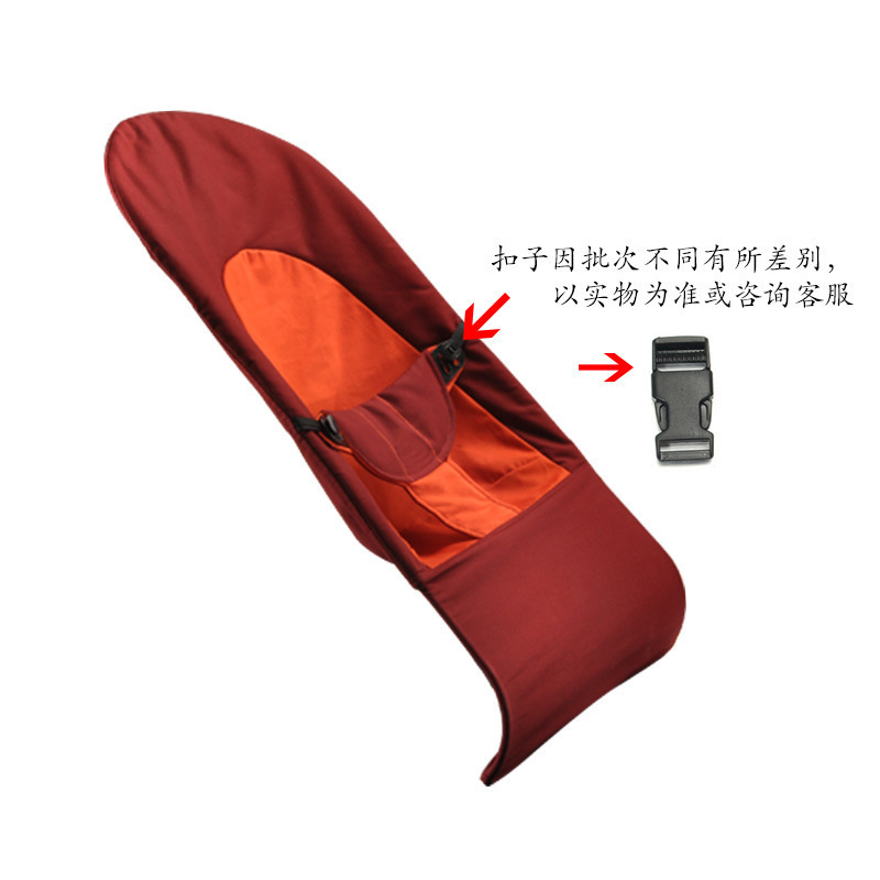 Cambio de ropa de algodón vino rojo