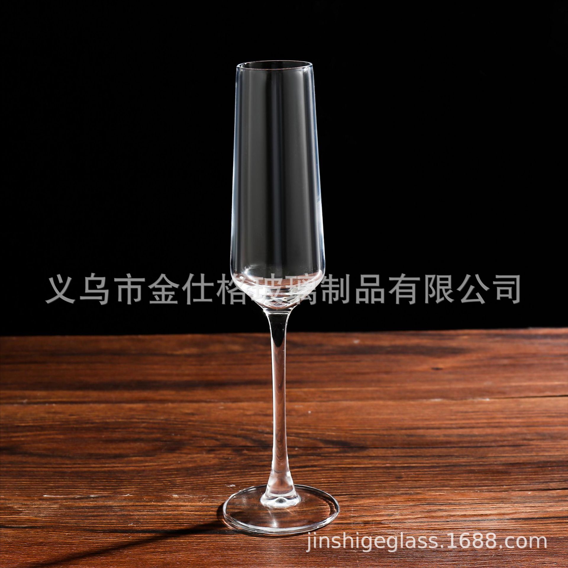 고급 유리잔 샴페인 잔 와인잔 레드 와인잔 야마 아이스 와인 화이트 포도 커피 아이스 와인잔 물잔