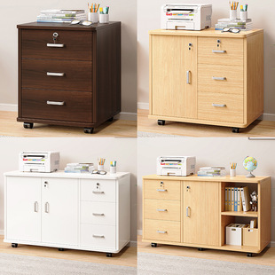 File Cabinet Office Cabinet Locker Office Cabinet Side Cabinet Low Cabinet Storage Side Cabinet Printer Storage Cabinet