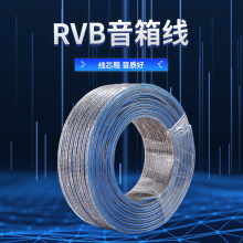 �S��ֱ��2о���Ⱦ��~���X���书��ͨ���B�Ӿ�rvb͸����푾�100��