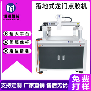 ���ʽȫ�Ԅ��pҺ�c�z�C�h����֬AB�z�۰����ԄӴ��z�C���T�ܵ��z