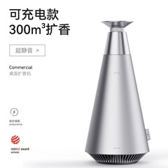 Whaletoo拡香機寝室アロマホテルロビー高級自動スプレー金属拡香機