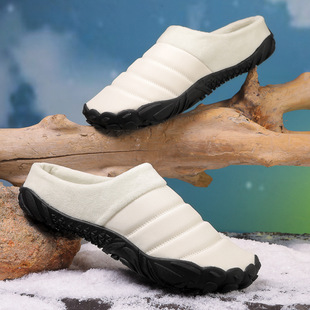 New cotton drag men's cross-border winter indoor five-finger flat heel warm shoes plus size fleece-lined shoes non-slip thickened home shoes