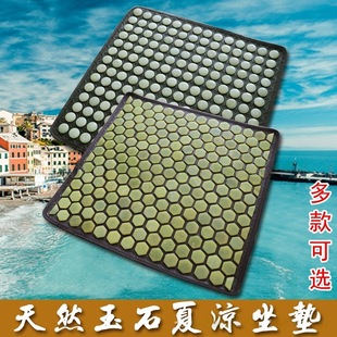 ��Ȼ��ʯ���|�k������܇͸�⽵�؛��|�Ь�����ʯ���|�ļ����ӛ��|