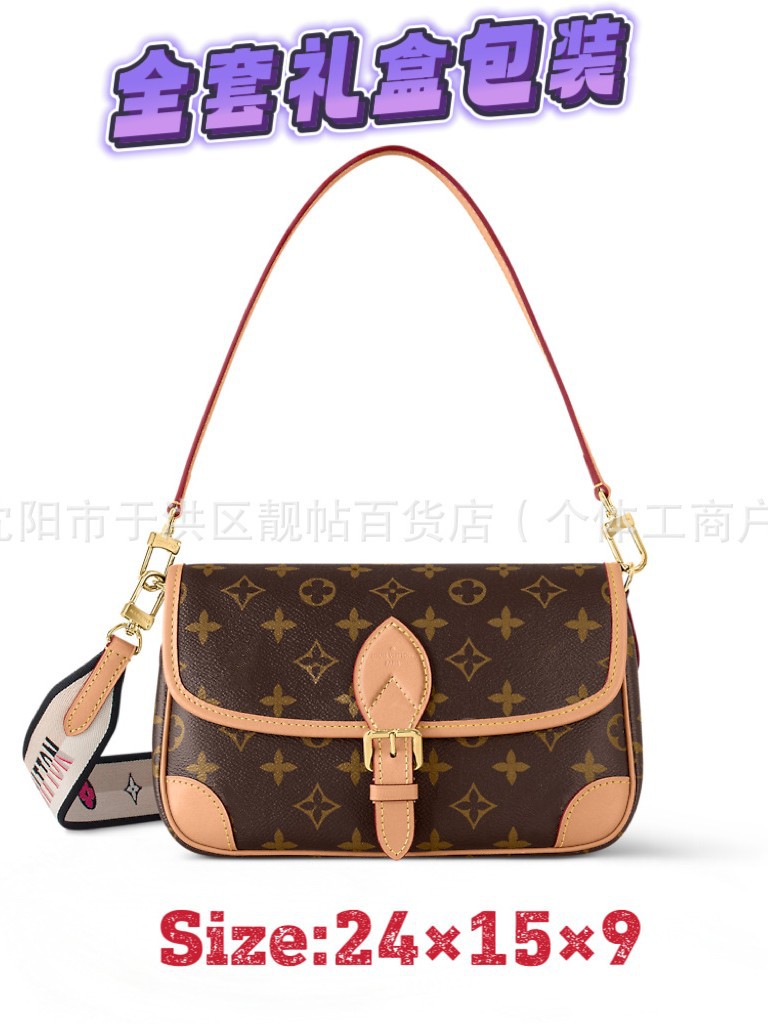 Women's 2025 New Genuine Leather Bag European & American Style Baguette Shoulder Bag Messenger Crossbody Bag Luxury Light Luxury - Thumbnail 4