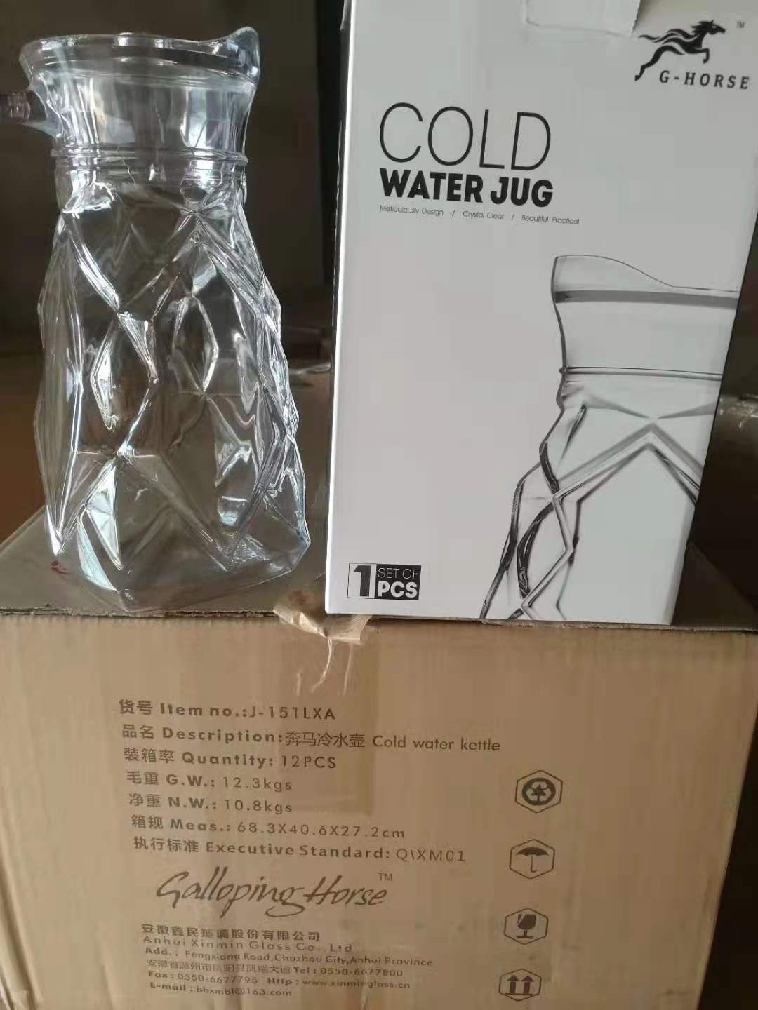 O1CN018w2dge2AxiAU8kYlB_!!3082