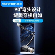 ��Ѹ����^�W����ƽֱ��90���������ǧ�׾W�j���ҕ���þW��