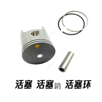 kit, piston rings, K8, Motorcycle engine and accessories - piston-pin-clip-piston-ring