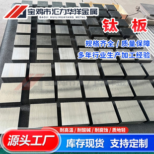 ���a�S�ҹ���TC4/TA2⁰� �g�Ժ�⁺Ͻ��ɲ��к��պ�����