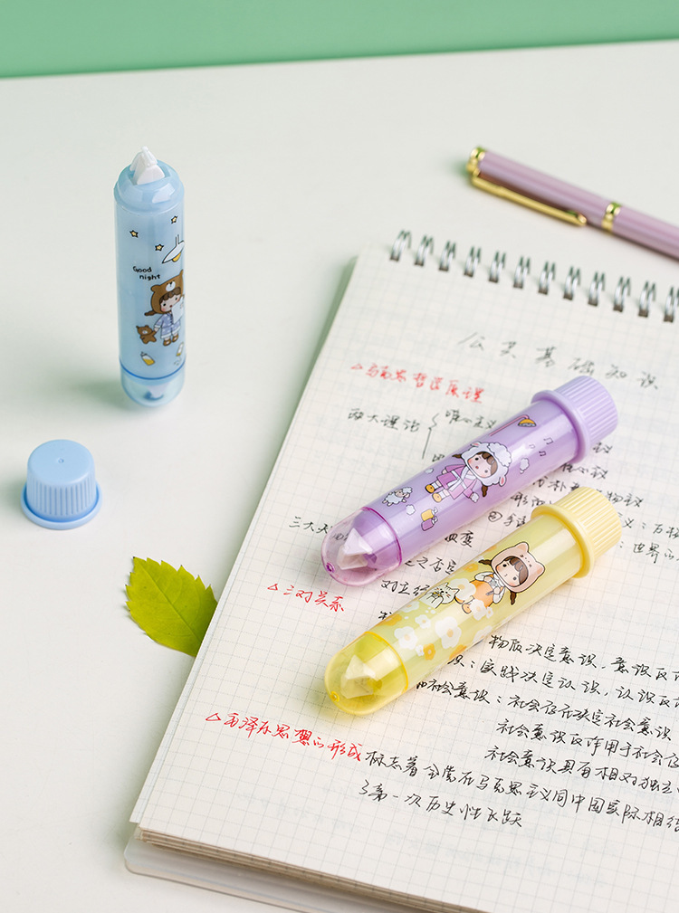 一键复制_20210510082102