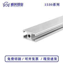 �X�Ͳ�1530���I�X�Ͳ� �C���O���X�Ͳ��T�� ���I�X�Ͻ��T���X��