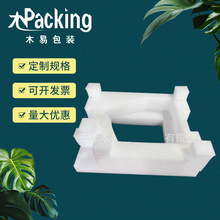 ���r���b�o�Ǽӹ�������Ƭ����Ӄx�������������ޮ�����