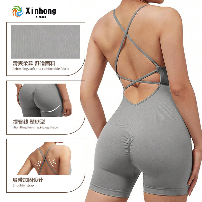 Ropa de fitness de una pieza con espalda de belleza de comercio exterior pantalones de yoga sexy ajustados y delgados deportes fitness ropa de yoga de una pieza con cuello halter