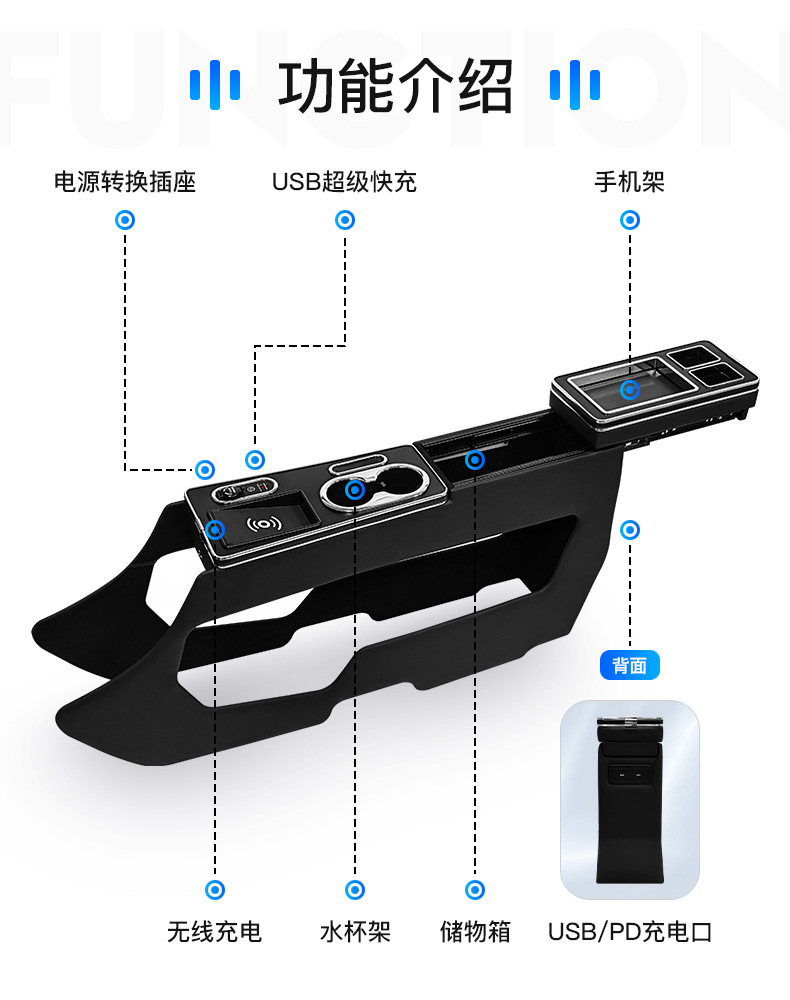 Wholesale suitable for VinFast Vietnam VF3 multifunctional VF5/6 central armrest box storage box modification accessories