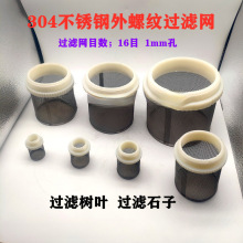 304���P䓎��ݼy�^�V�W ���͙C�^�V�W�� ���ͱÞV�W ��z�^�V�W