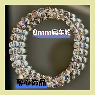 �����Ʒ8mm��ɫˮ��܇݆����本F؛���l�����K���������\ʯ