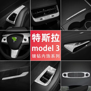 Tesla Model 3 Model Y sükan qapı tutacağı avtomobil loqosu almaz bəzək stikeri