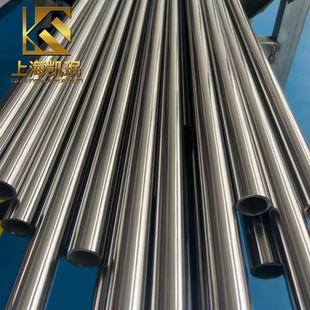 ����HastelloyX�Ͻ��A���� ����X�Ͻ��Ĺܼ����|Ҏ���Rȫ�ɶ�