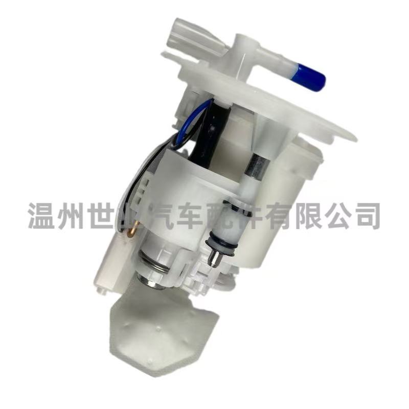 Source Factory Cross-Border Motorcycle Fuel Pump Assembly 1S3-13907-10-00 Adapted to Yamaha Raptor 700