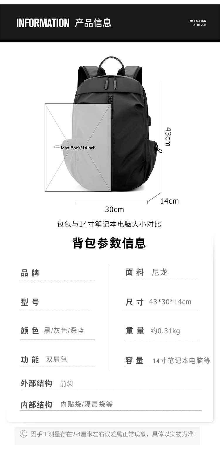 Pack (17) .jpg