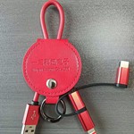 礼品制定PU圆形皮革三合一数据线适用苹果TYPEC安卓快充数据线