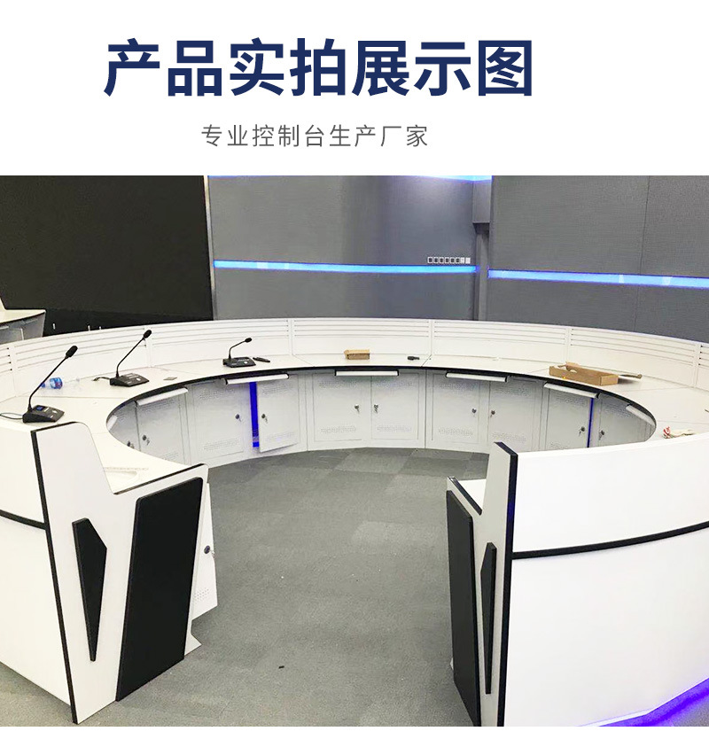 详情页_16.jpg