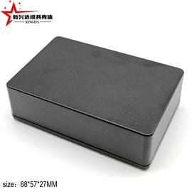 仪表壳体;塑胶外壳;CNC加工