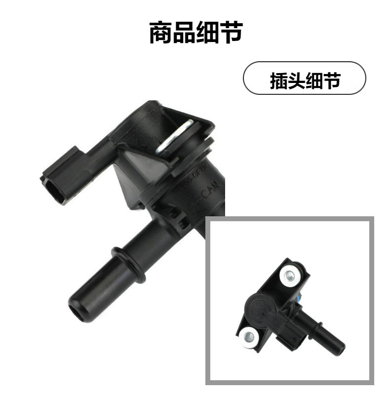 9U5Z9C91B Au5Z-9C915-B 9U5Z-9C915-A for Ford Carbon Canister Solenoid Valve