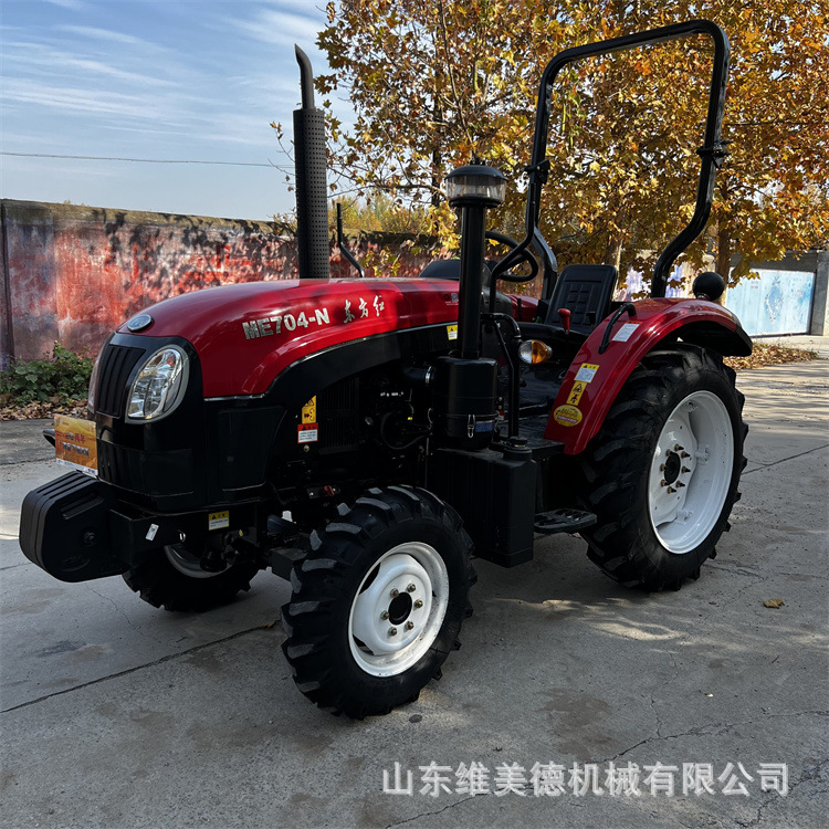 全新东方红ME704-N 农用四轮拖拉机 高底盘多缸四驱旋耕机 直补价