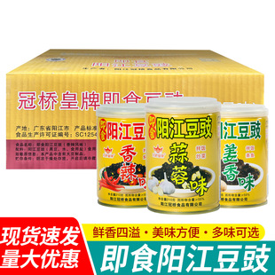 ���]���ڹژ��������ꖽ�����210g���䳴�����Ź����~��ʳ���