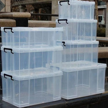 透明收纳箱塑料箱子储物箱收纳盒衣服整理箱大号有盖衣物收纳框