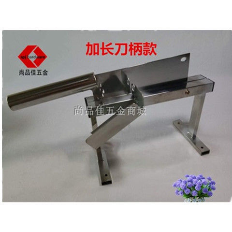 加粗不锈钢甘蔗铡刀匝刀扎刀甘蔗切节机切筒切片切块机切甘蔗刀