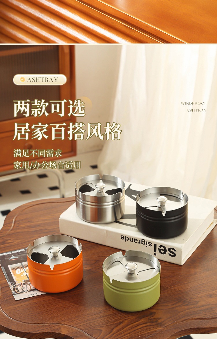 Thickened Ashtray with a High-End Feel, Stainless Steel, for Car and Home Use, with a Lid to Prevent Ash from Flying, Rotating Lid, Creative Large Size
