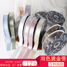 �����pɫ�C���� �p������Y�нz���ֹ�DIY�l����Y�ʎ��o�����l