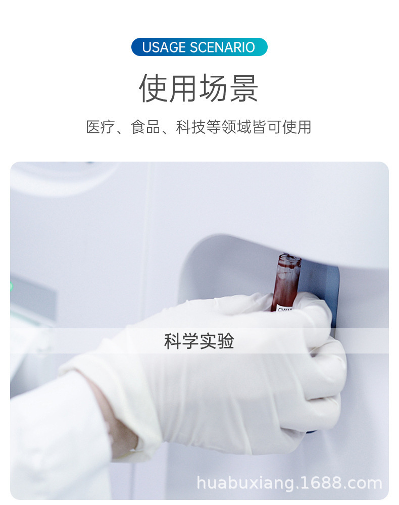 Details page_07.jpg
