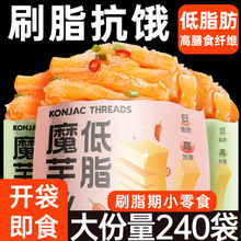 ħ��zˬ��ë�Ǵ�����Ͻ��I�0�p��֬�����������e���С��ʳƷ