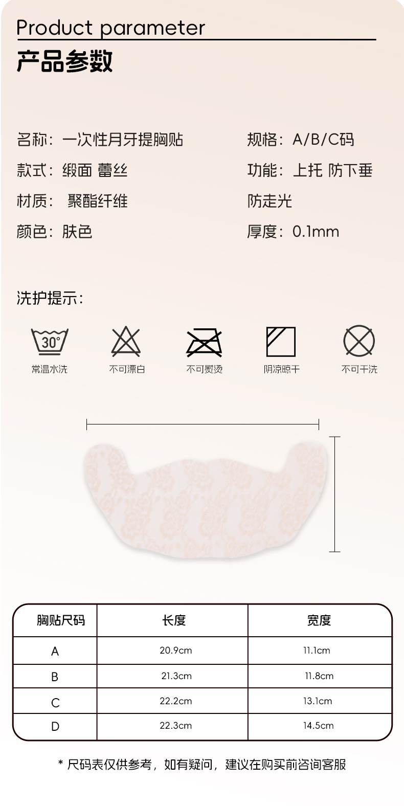 O1CN015L927F28LaDtGQikw_!!2917287916-0-cib.jpg?__r__=1718850732689