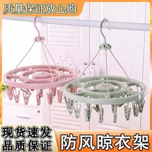 L¼32A¼܃ͯmӼ܋냺AÃ