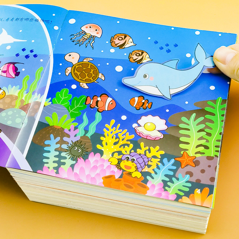 [타운스토어에서 뜨거운 판매] 어린이 교육용 게임 스티커 24 권 모두