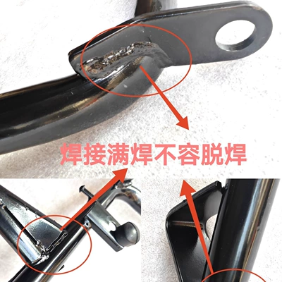 with Reinforced Middle Stand, High-Quality – Electric car big tripod