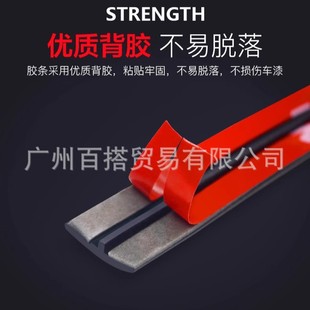 ��܇�ܷ�l�촰܇��ǰ���L��������T���ܷ�l�촰��©ˮ�����z�l