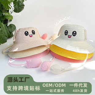 ��ñŮ�W�t����ɐ����Ӷ������͸�����ñ��ͨ�ļ����΃�ͯñ��