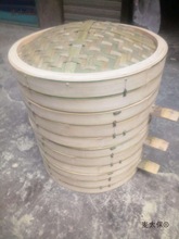 \ĴüӸ߼̖ؑcȫֹ.̫